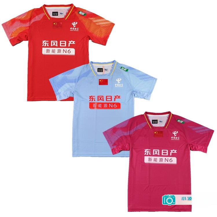 Badminton English - เสื้อแบดมินตันสำหรับผู้ชาย รุ่น 2026 ฉบับภาษาอังกฤษเต็มรูปแบบ ระบายอากาศได้ดี ซับเหงื่อ
