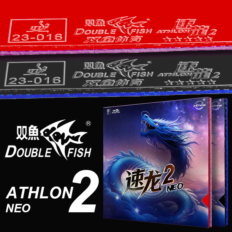 Badminton Background - DOUBLE FISH ATHLON 2 NEO ยางปิงปองพื้นผิวเหนียวแบบมีเส้นใยพร้อมฟองน้ำความหนาแน่นสูง