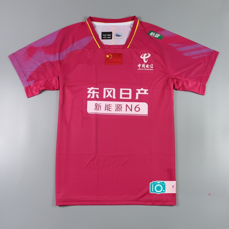เสื้อแบดมินตันสำหรับผู้ชาย รุ่ - Badminton English บทวิจารณ์และราคา