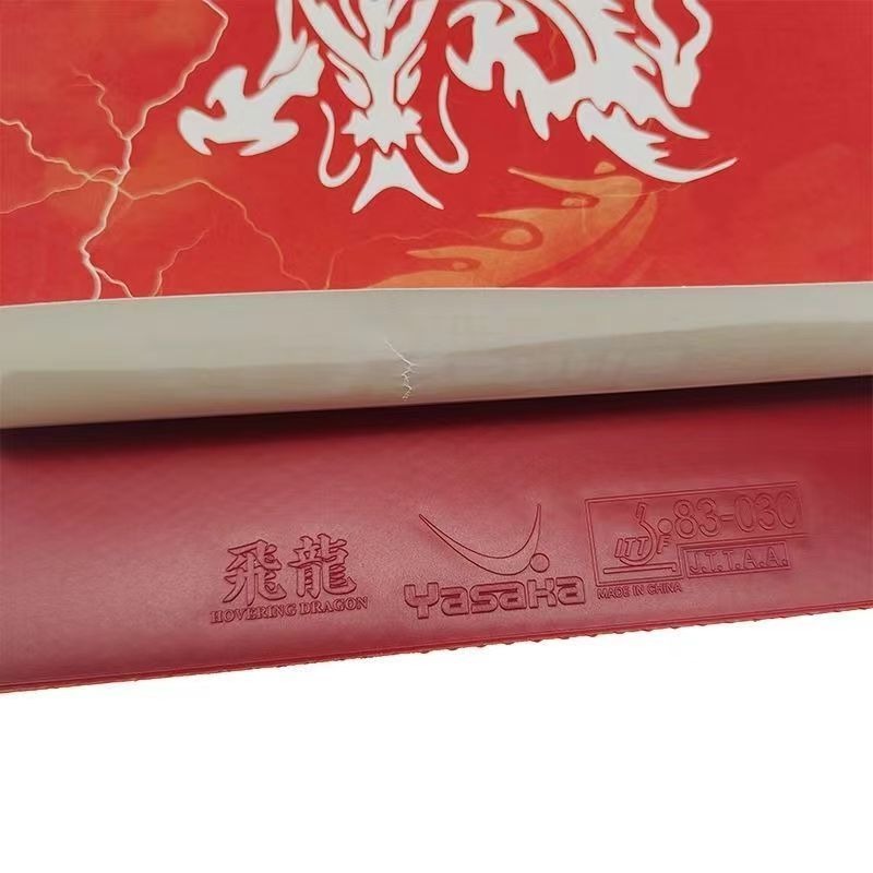ไม้ปิงปอง YASAKA HOVERING รุ่น - Badminton Background บทวิจารณ์และราคา