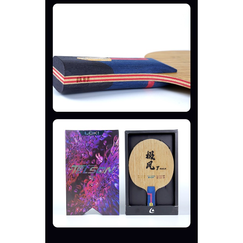 ไม้ปิงปอง LOKI Telson Jifeng 7 - Badminton Background บทวิจารณ์และราคา