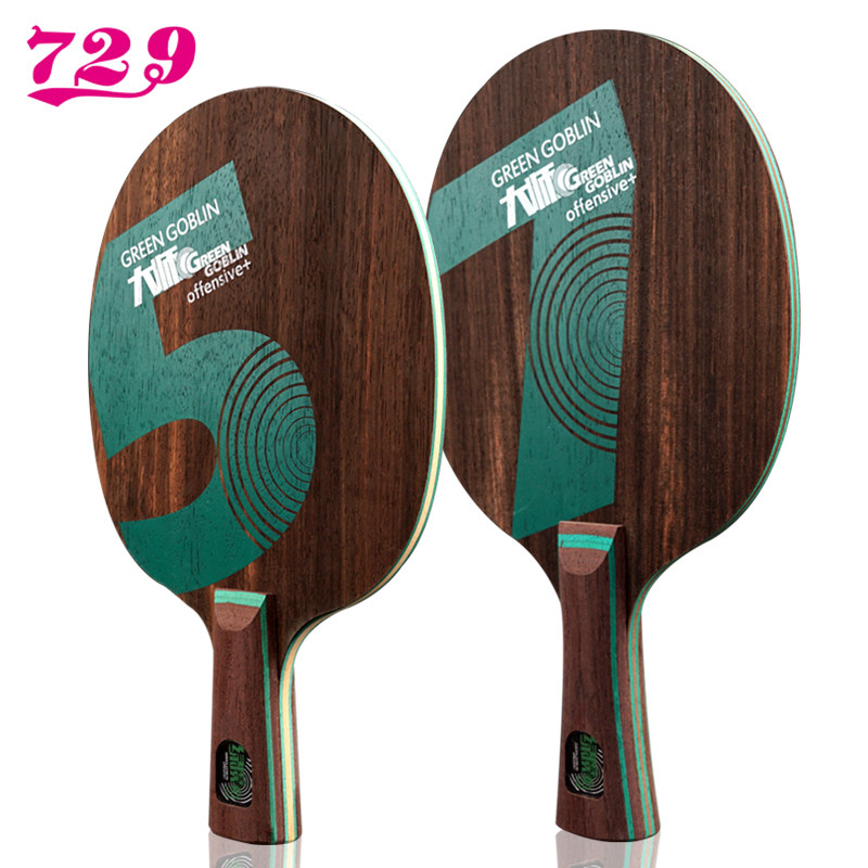 ไม้ปิงปอง 729 Friendship Green - Badminton Background บทวิจารณ์และราคา