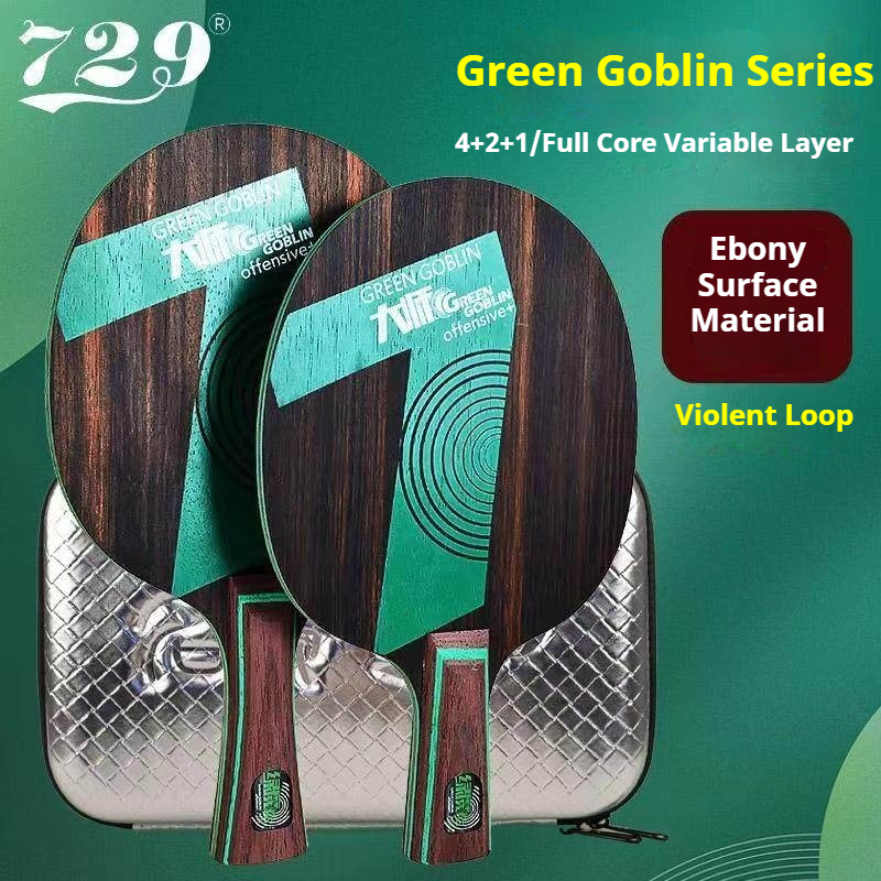 ไม้ปิงปอง 729 Friendship Green - Badminton Background บทวิจารณ์และราคา