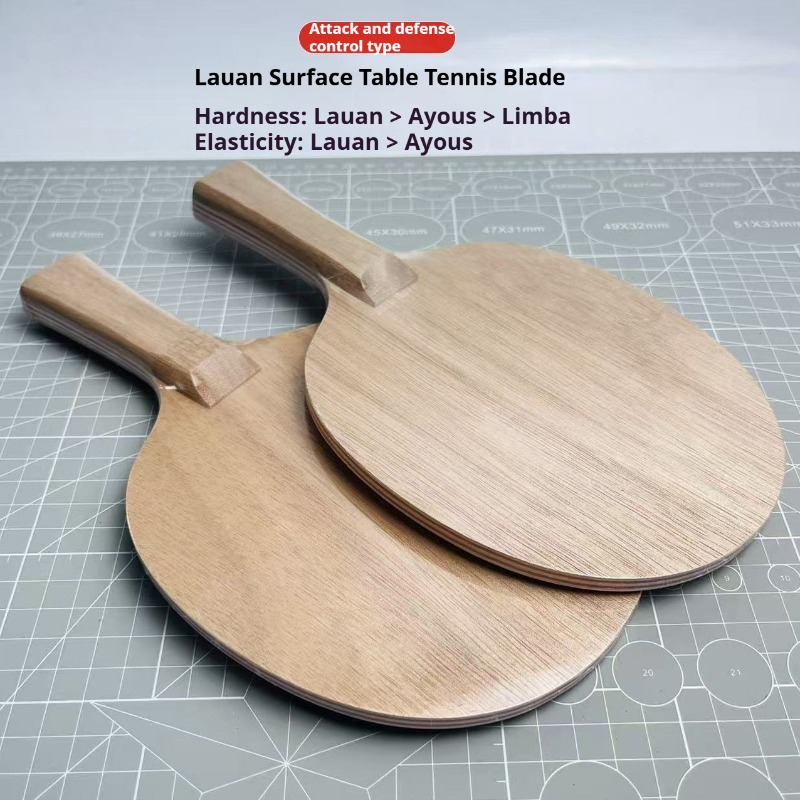 ไม้ปิงปอง Lauan Surface รุ่น B - Badminton Background บทวิจารณ์และราคา