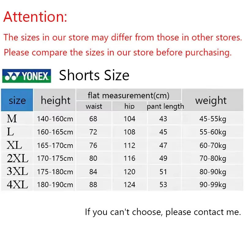 รองเท้าแบดมินตันสำหรับผู้ชายแล - Badminton Yonex Original บทวิจารณ์และราคา