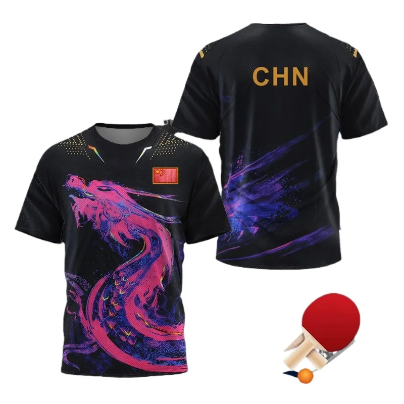 เสื้อยืดลายกราฟิก CHINA Dragon - Badminton Png บทวิจารณ์และราคา