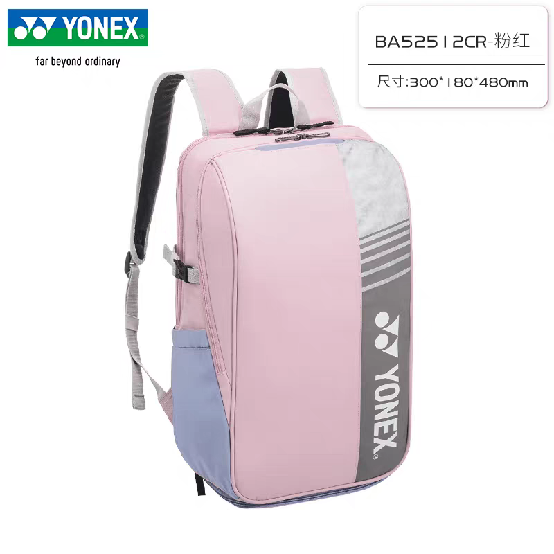 กระเป๋าแบดมินตัน YONEX กระเป๋า - Badminton Yonex Original บทวิจารณ์และราคา