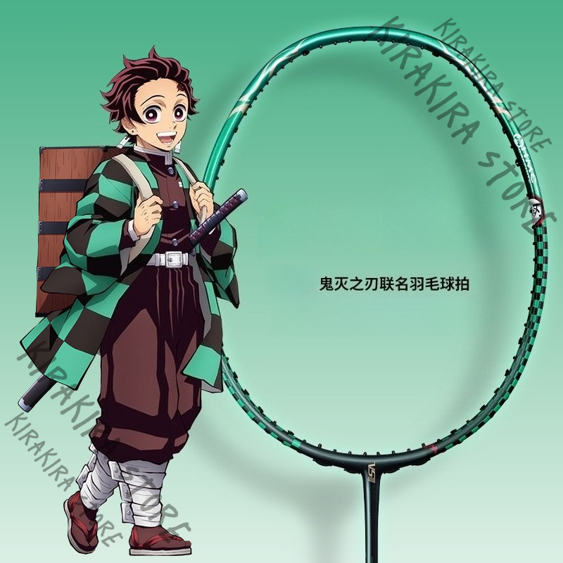 ดาบพิฆาตอสูร คามาโดะ ทันจิโร่  - Badminton Anime บทวิจารณ์และราคา