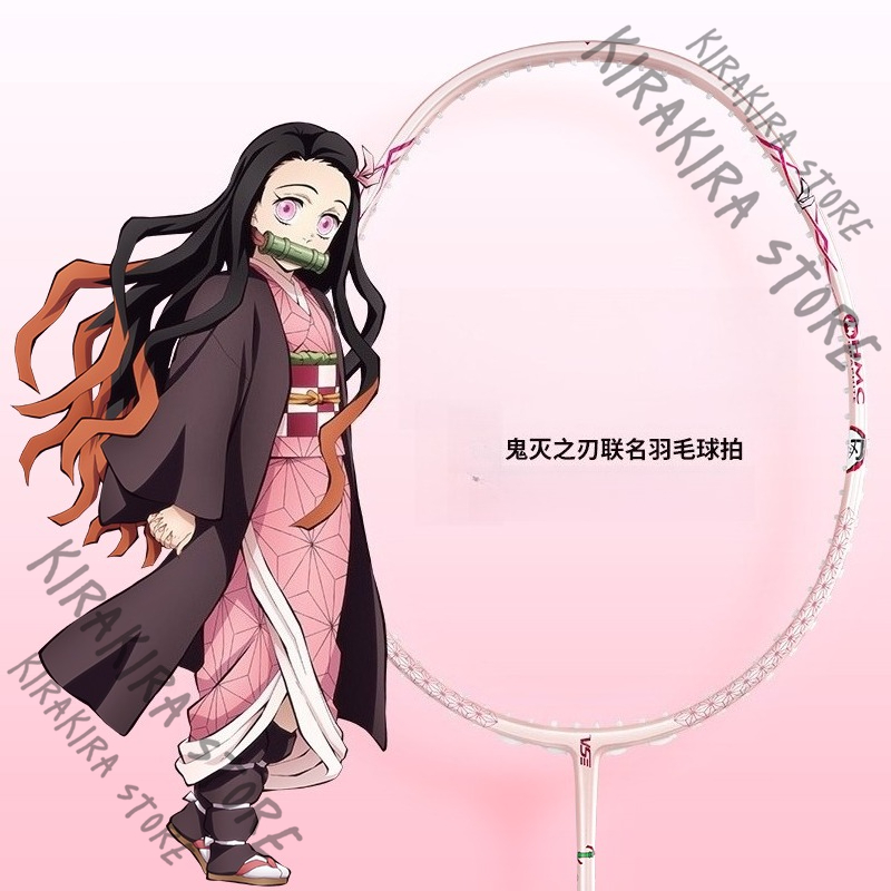 ดาบพิฆาตอสูร คามาโดะ ทันจิโร่  - Badminton Anime บทวิจารณ์และราคา